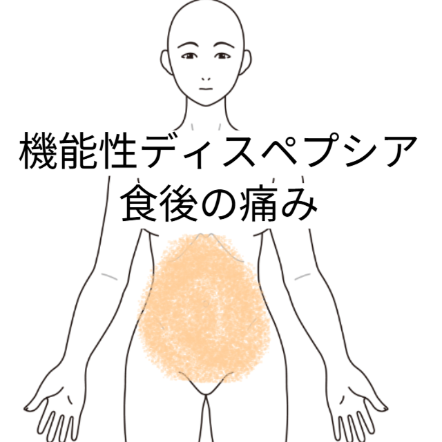 69845063eb0d4.png